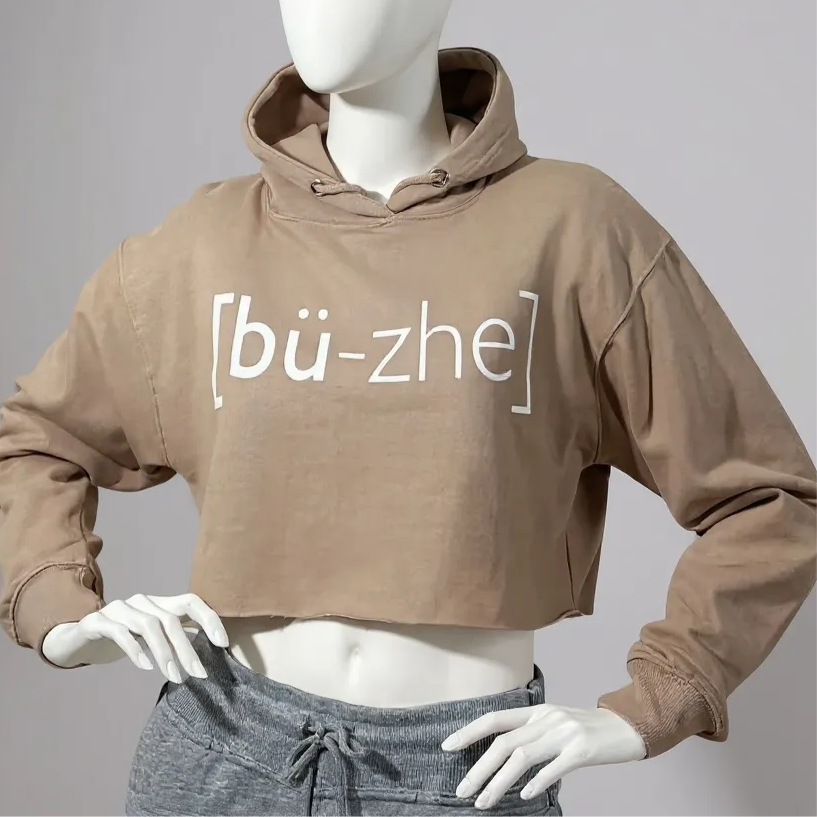 BOUGIE CROPPED HOODIE-EGYPTIAN SAND