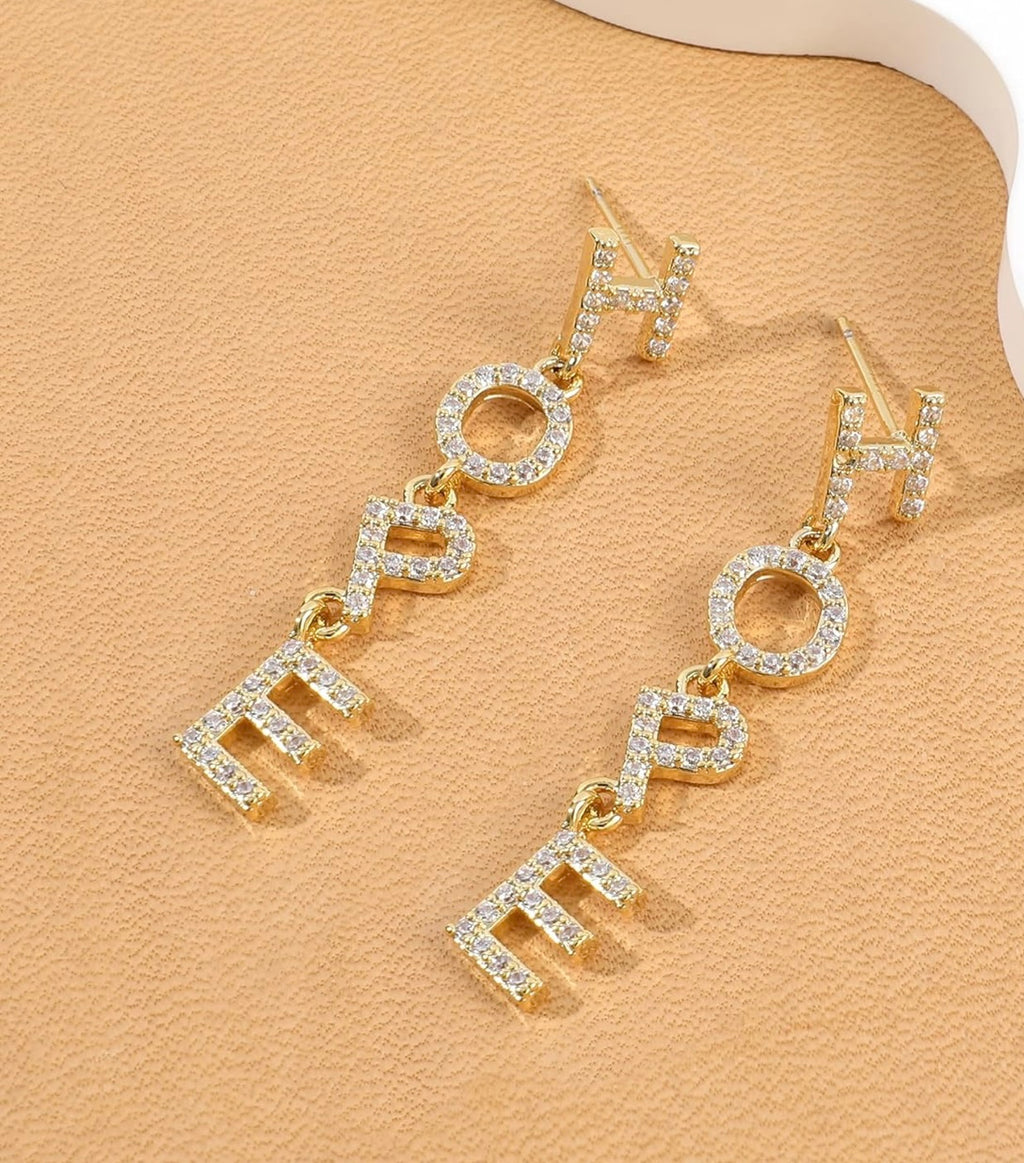 HOPE Letter Drop Earrings